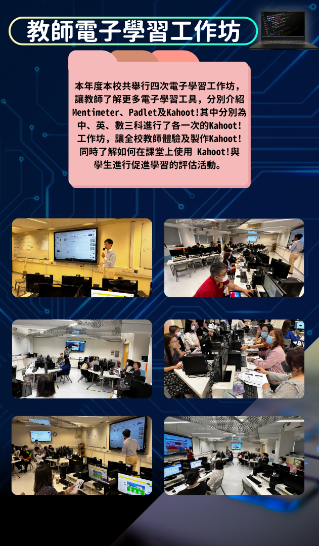 Computer science workshop promo instagram post