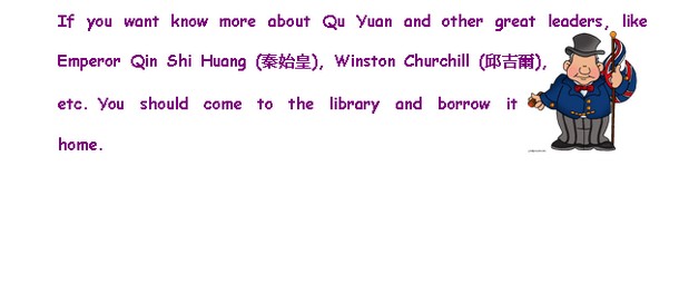 Book Recommendation II Rulers  Leaders