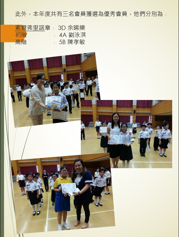 1516enroll2