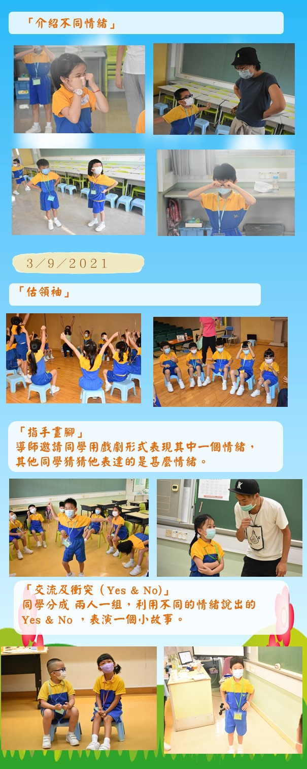 1 3