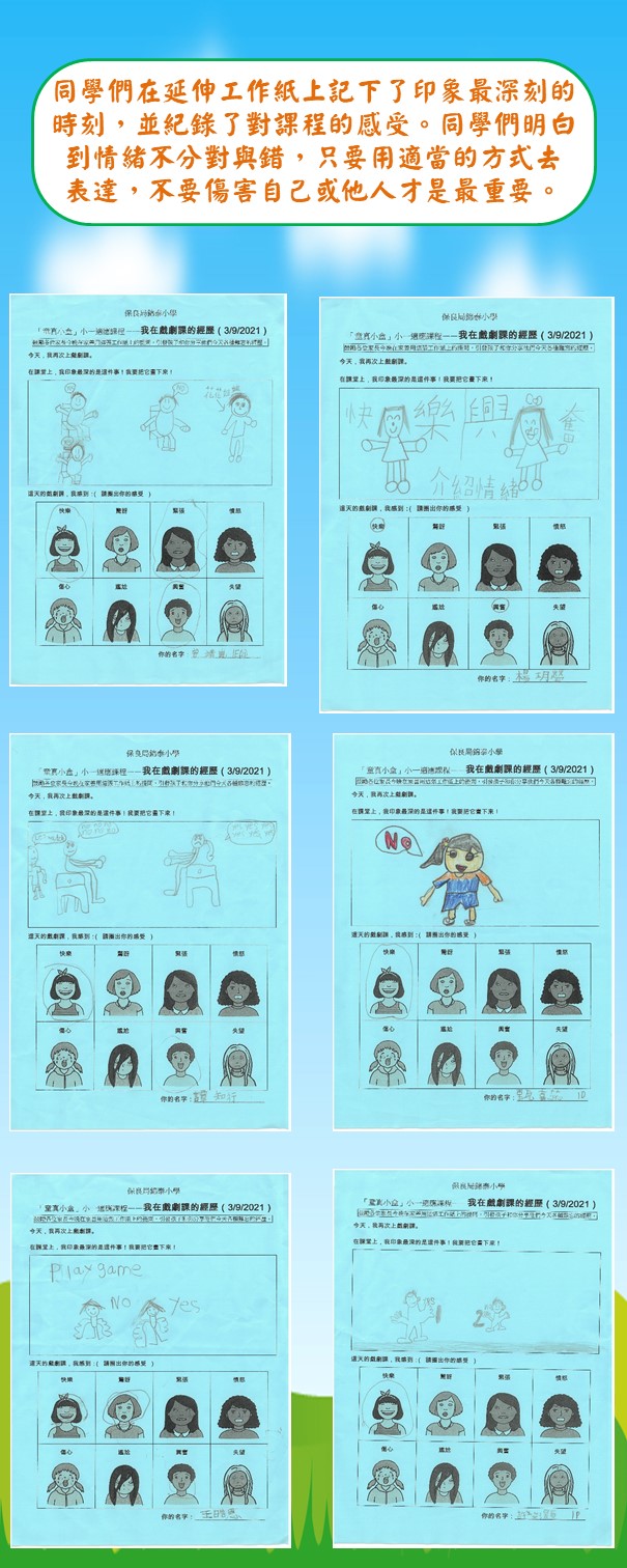 1 4