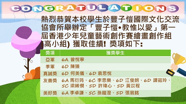 2021goodnews01
